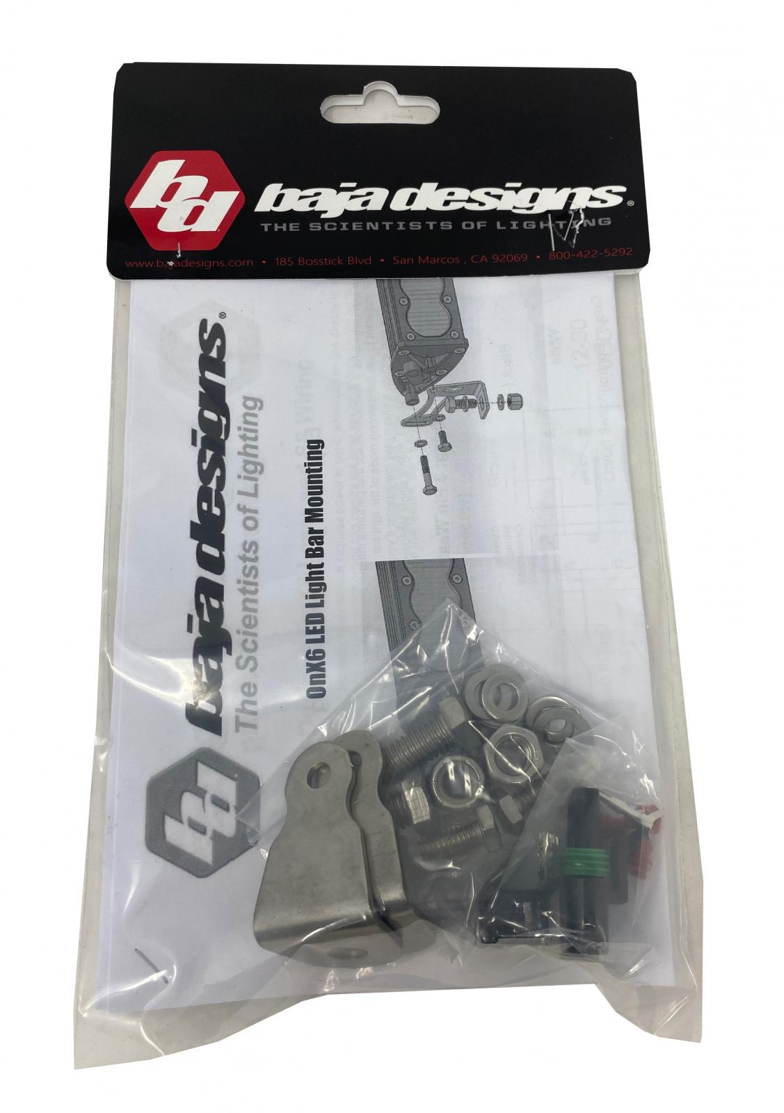 Baja Designs Parts Bag S8 Single